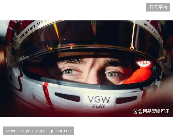 F1新加坡站：维斯塔潘的“超级魔术”夺冠！勒克莱尔的逆袭与战略智慧，让你重新审视这场比赛的精彩