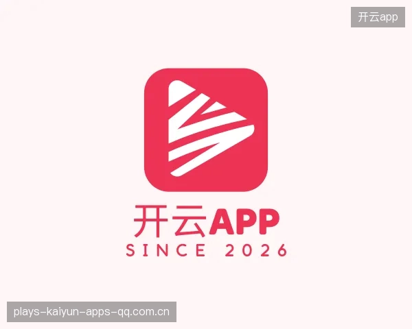 介绍Kaiyun
